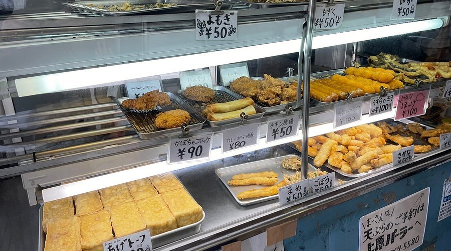 🛍️ 타이헤이도리 상점가 (타이헤이도오리 쇼오텐가이)